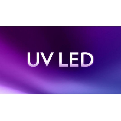 真人體無害？波長222nm UVC人體測試結果來了！